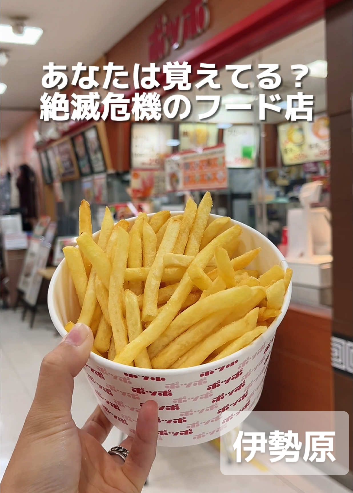 @えびなび