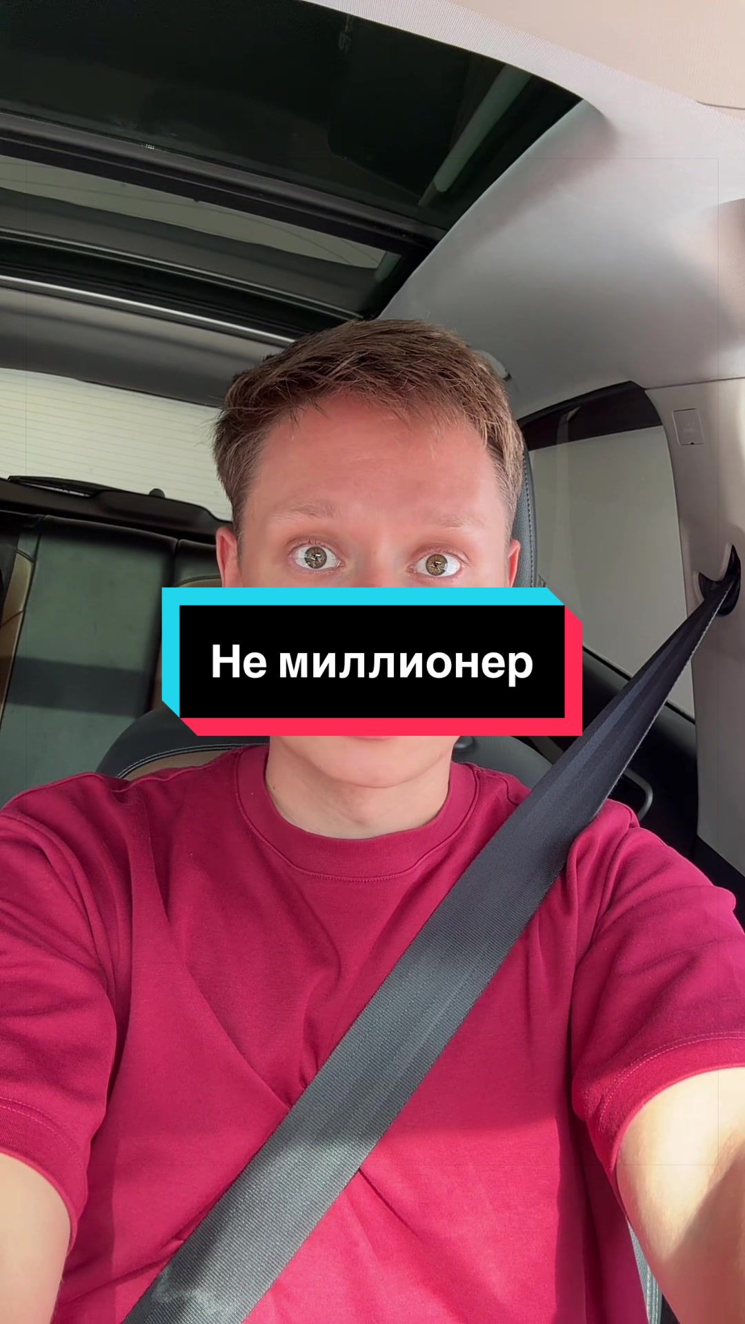 @Автор