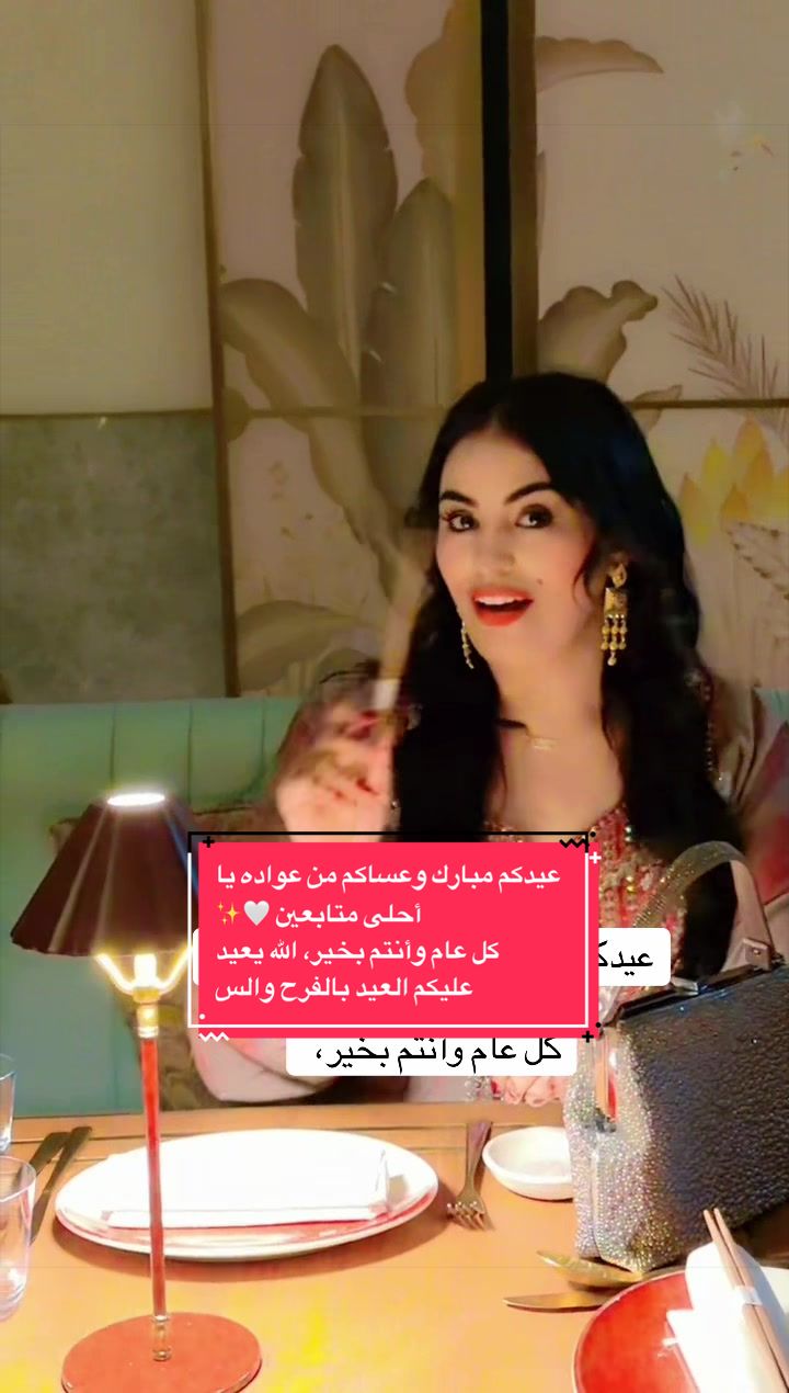 @جميلة الصحراء 🐆2