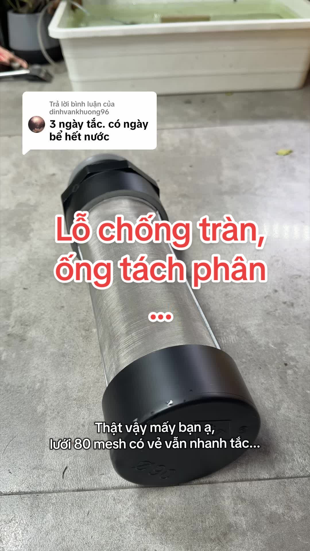 @Simple Tank