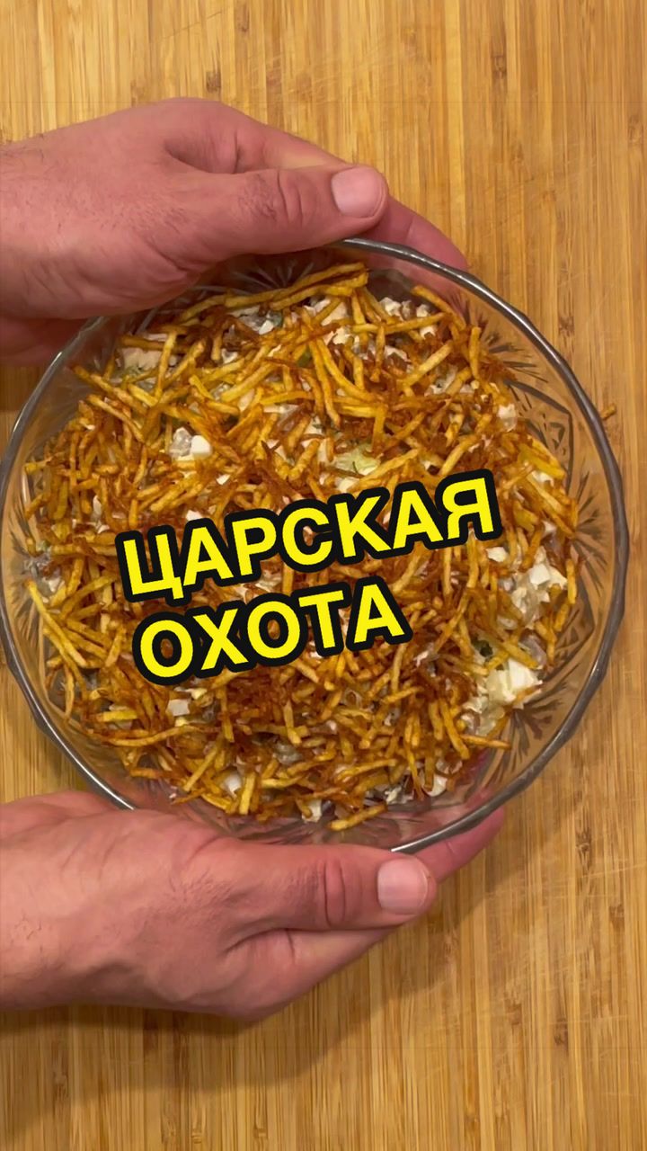 @ivan_ruskulinar