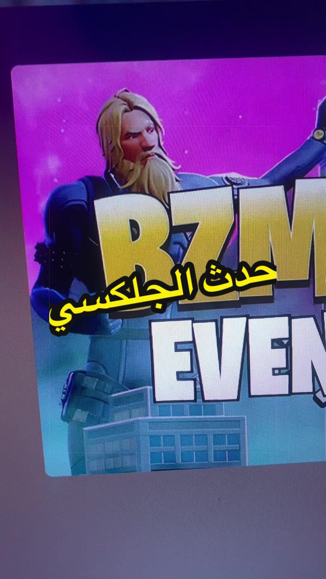 @بهلول 777