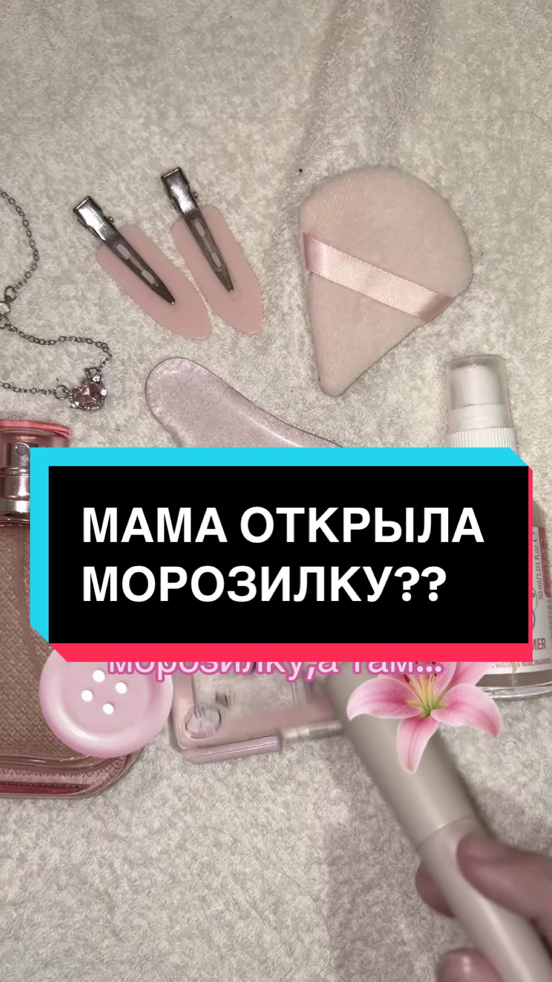 @manolablog