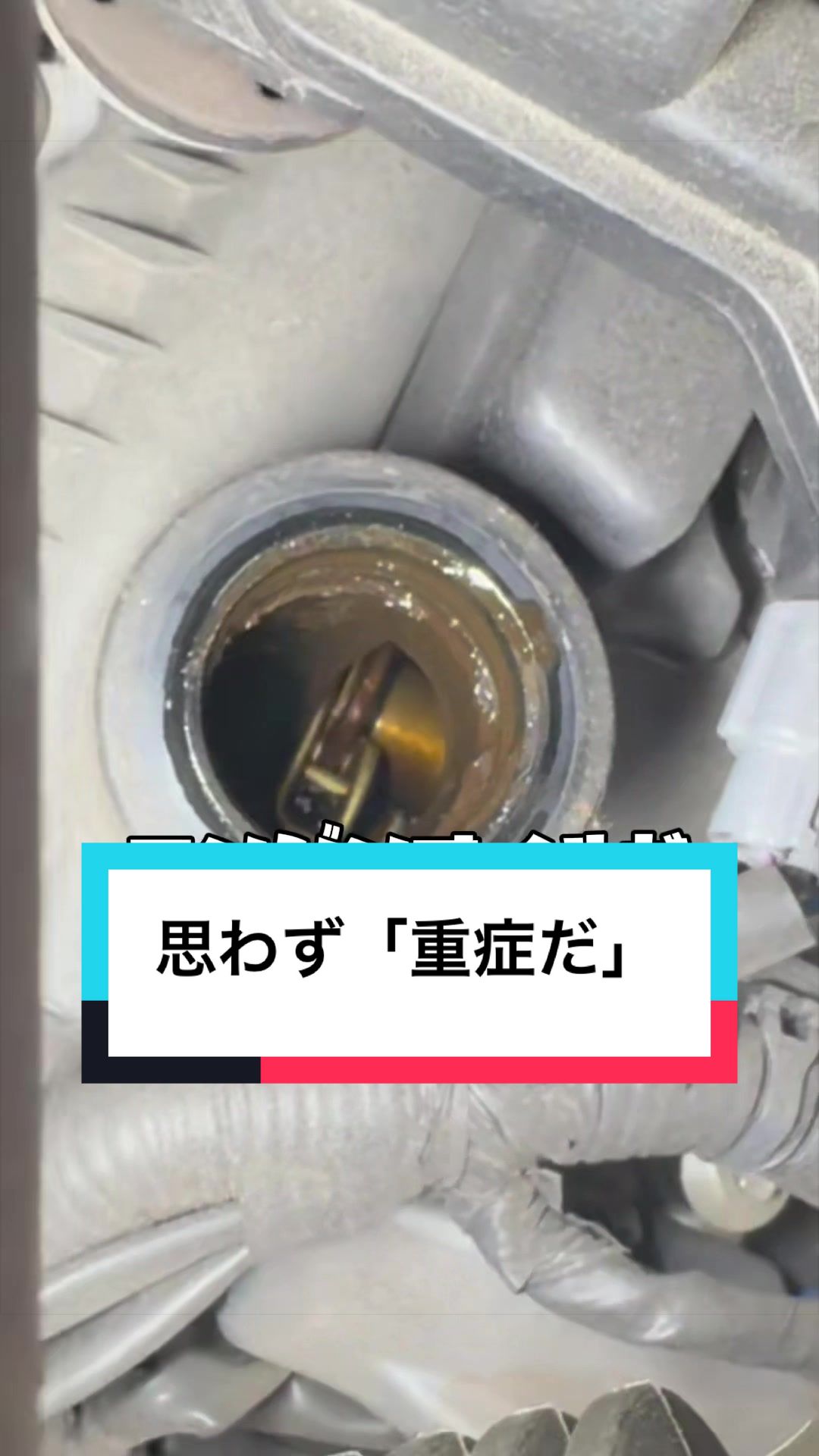 @グランド石油（株）