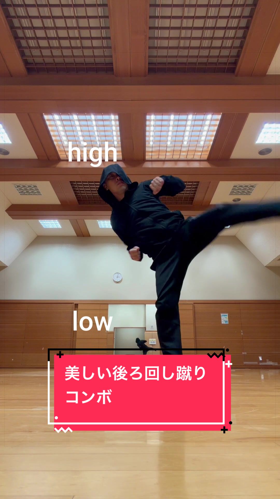 @Tsuyoshi Kaseda