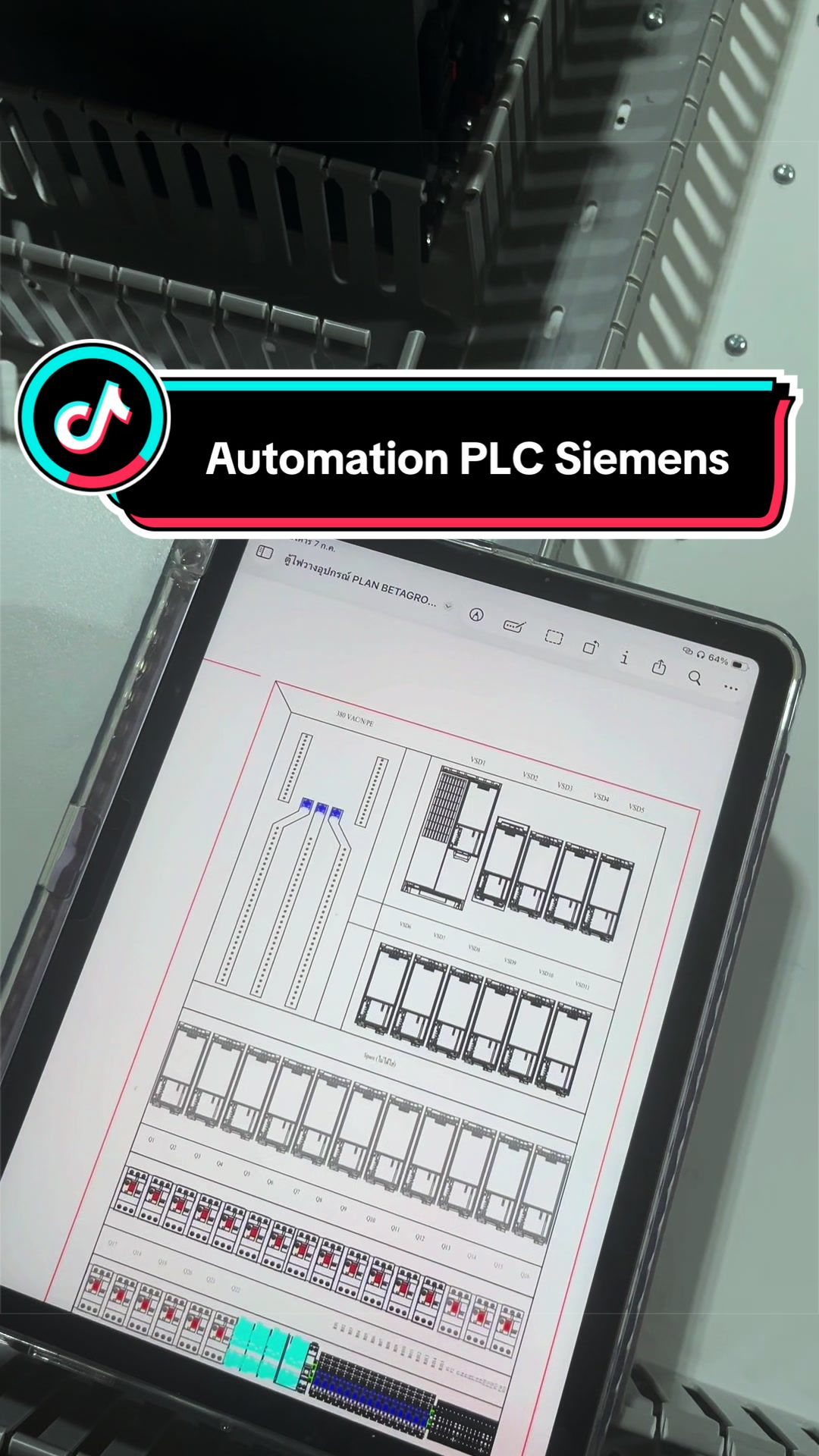 @สื่อการสอน VDO PLC SIEMENS