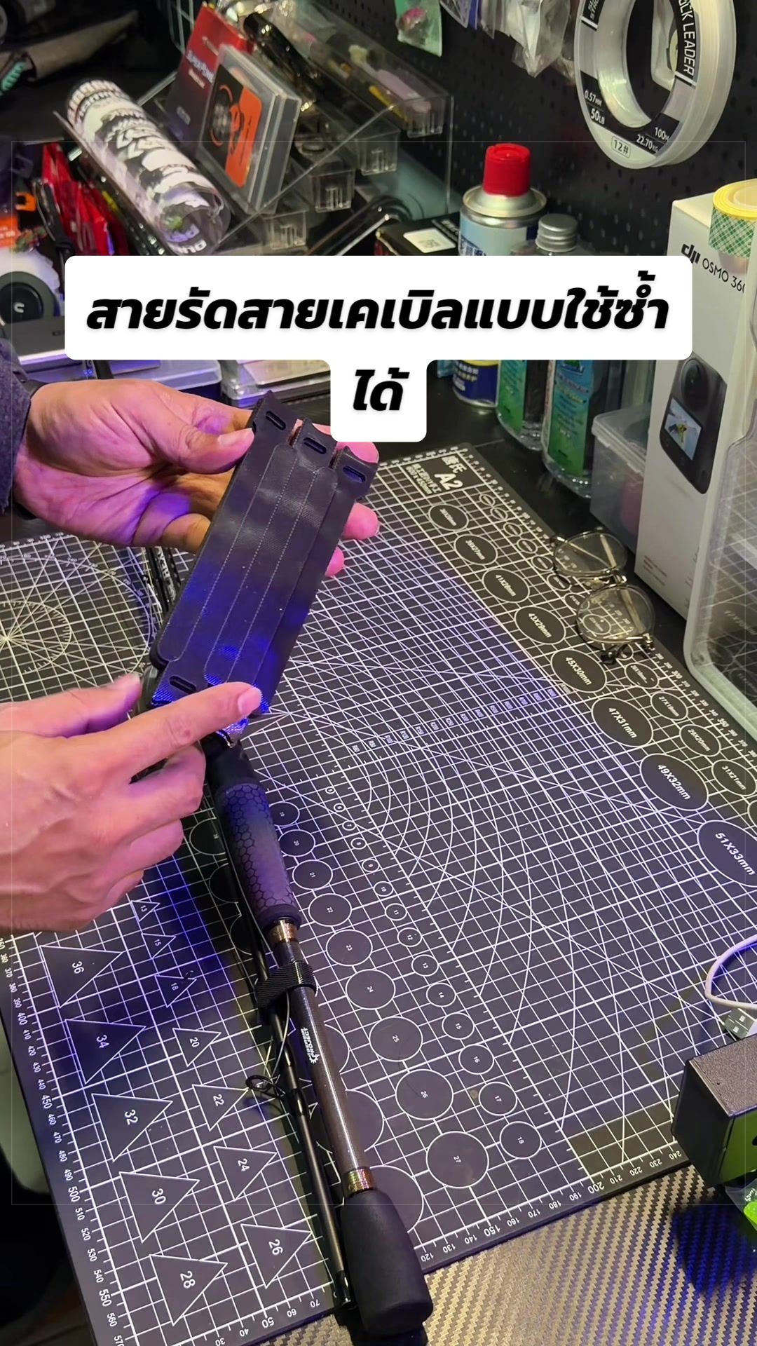 @น้ากอล์ฟ fishing ชอบแต่งรถ