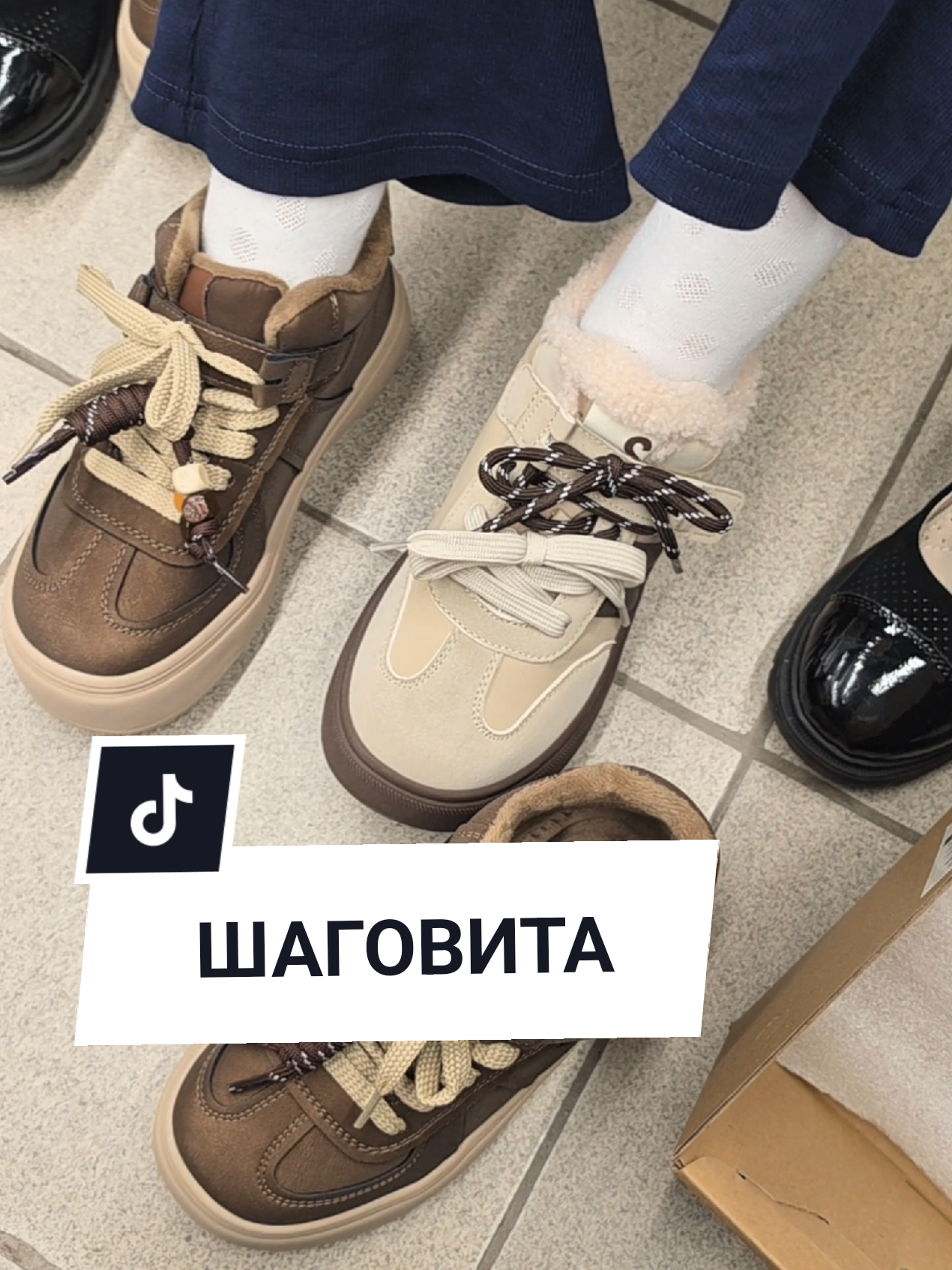 @Аня Бобруйск