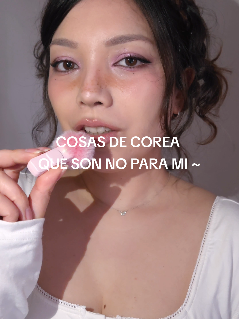 @Paula ♡ +40s Kbeauty/Douyin