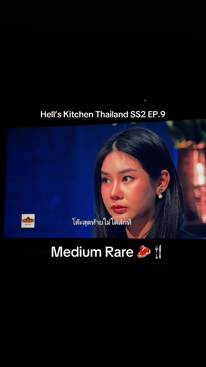 @PLOYPIM นิ้ง