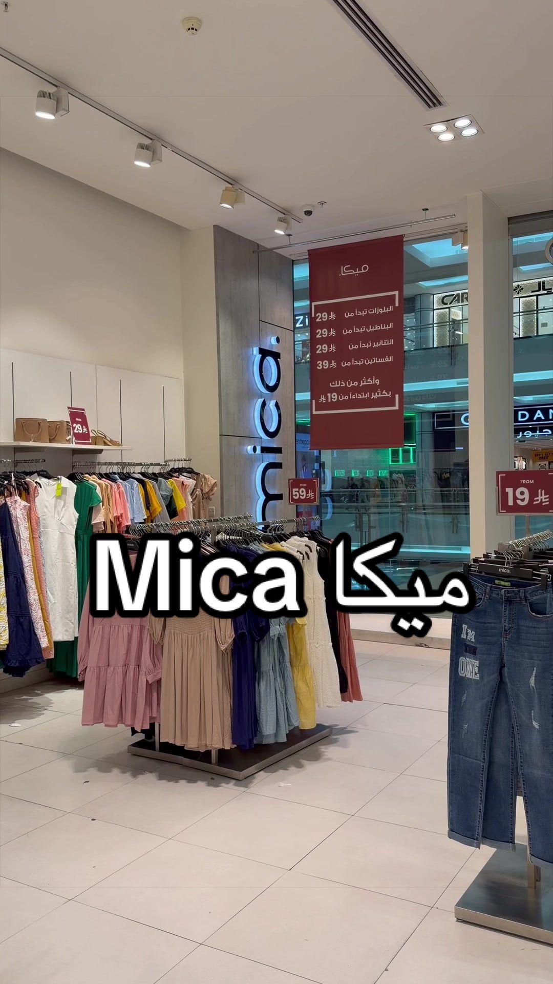 @أميرة عبدالله