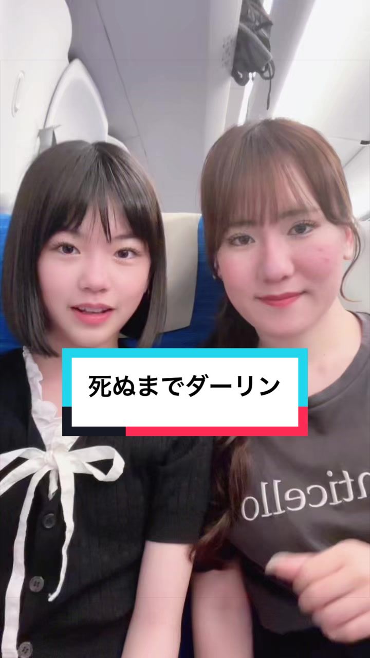 @♡あいり♡