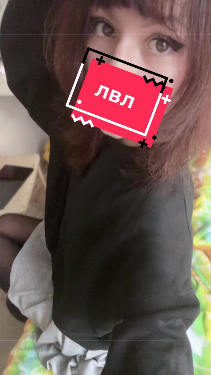 @стекловата