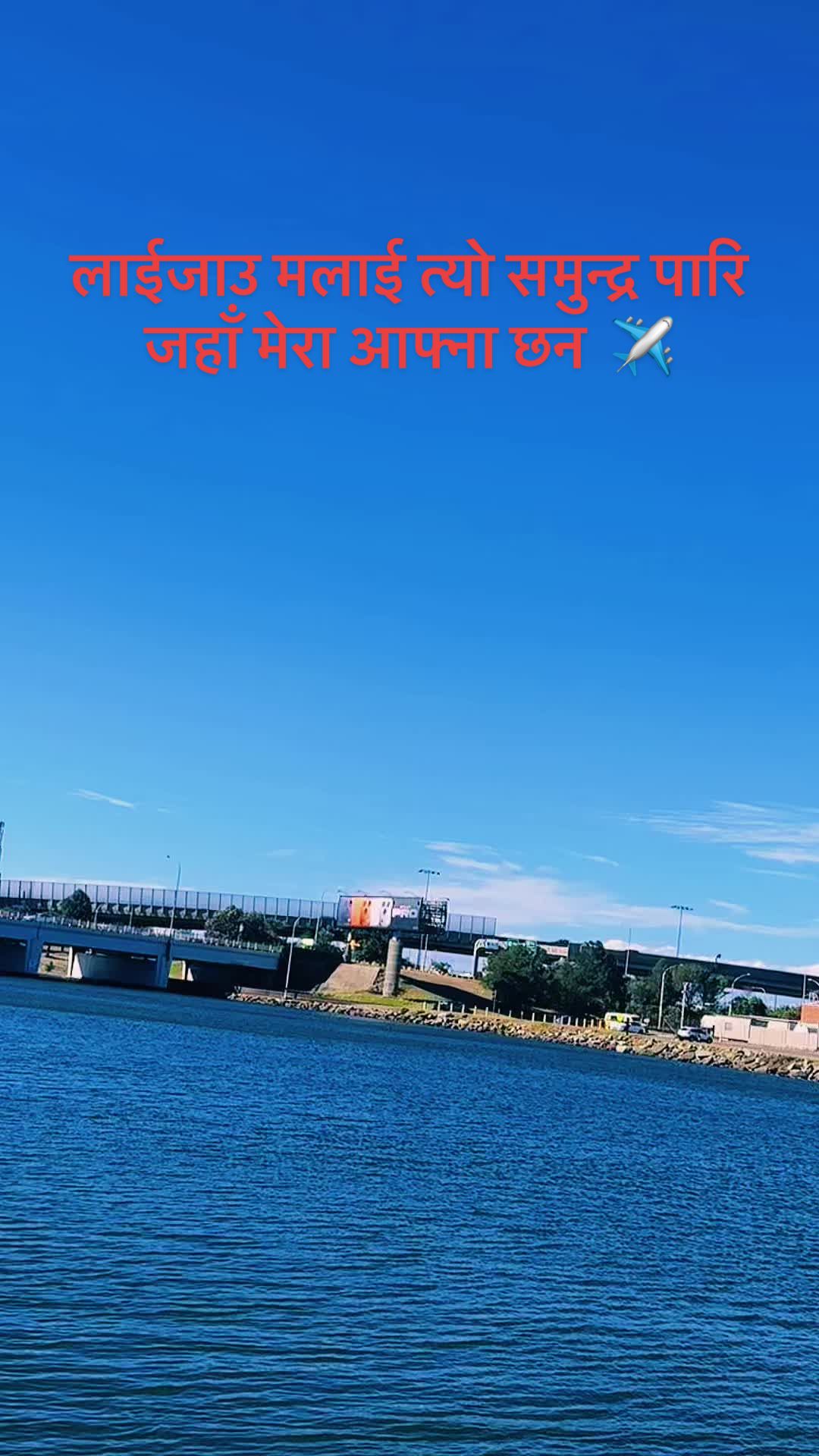 @Aashutosh 🇦🇺