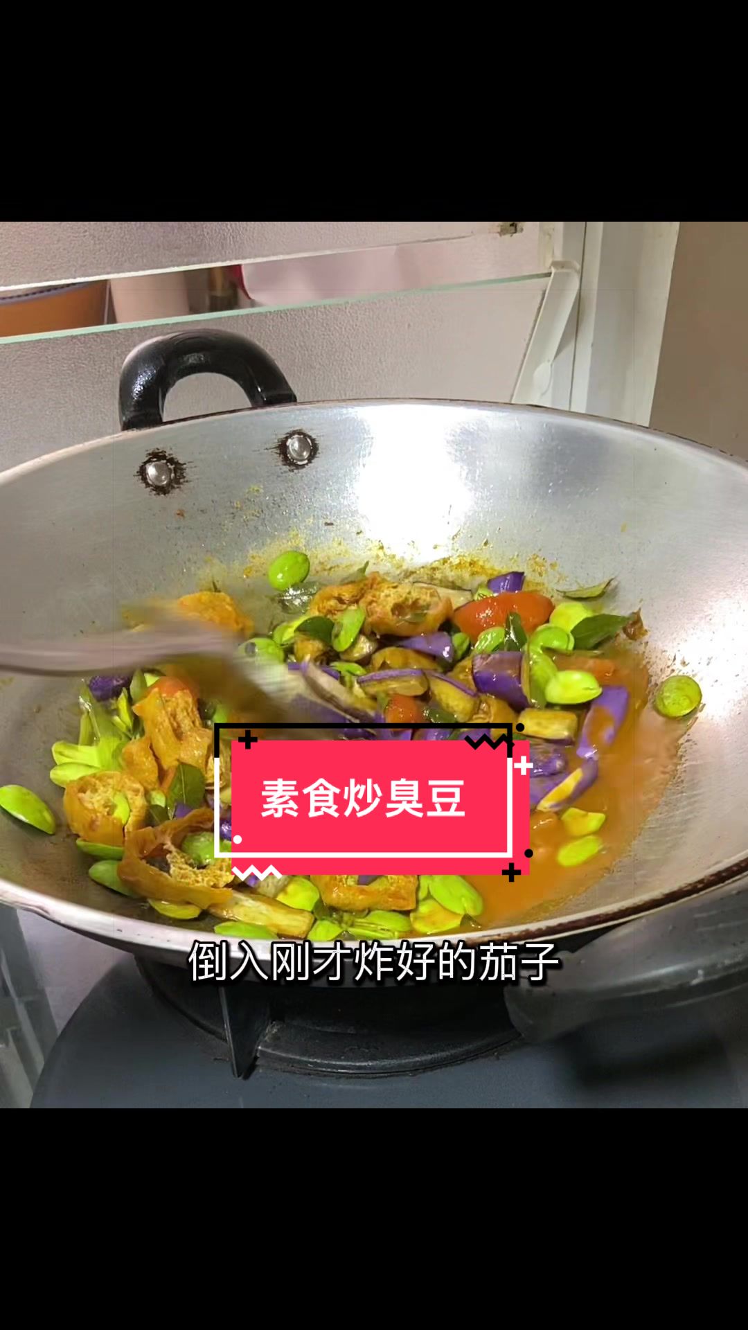 @净心