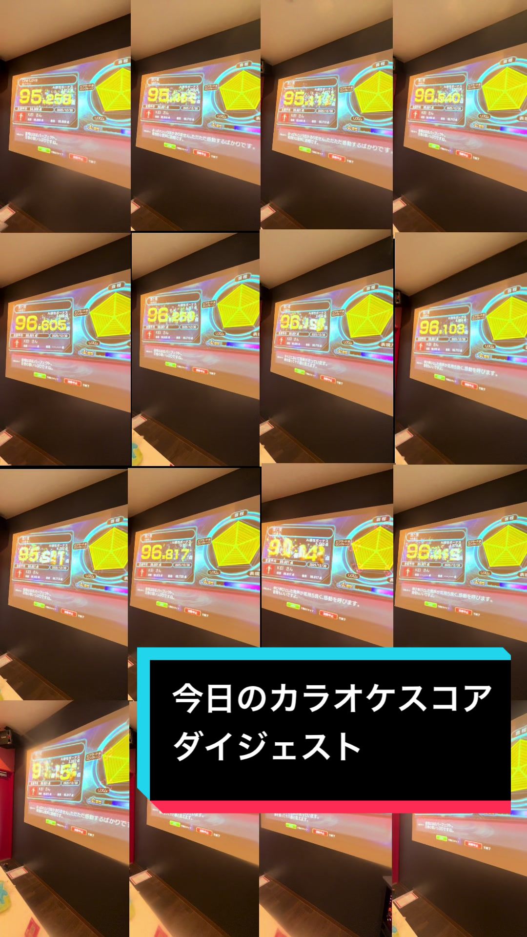 @Kei@カラオケ特訓‼︎