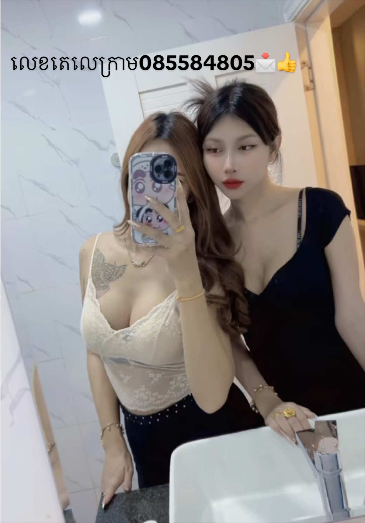 @๐ฉทแ
แแแแถ๐ฉท
