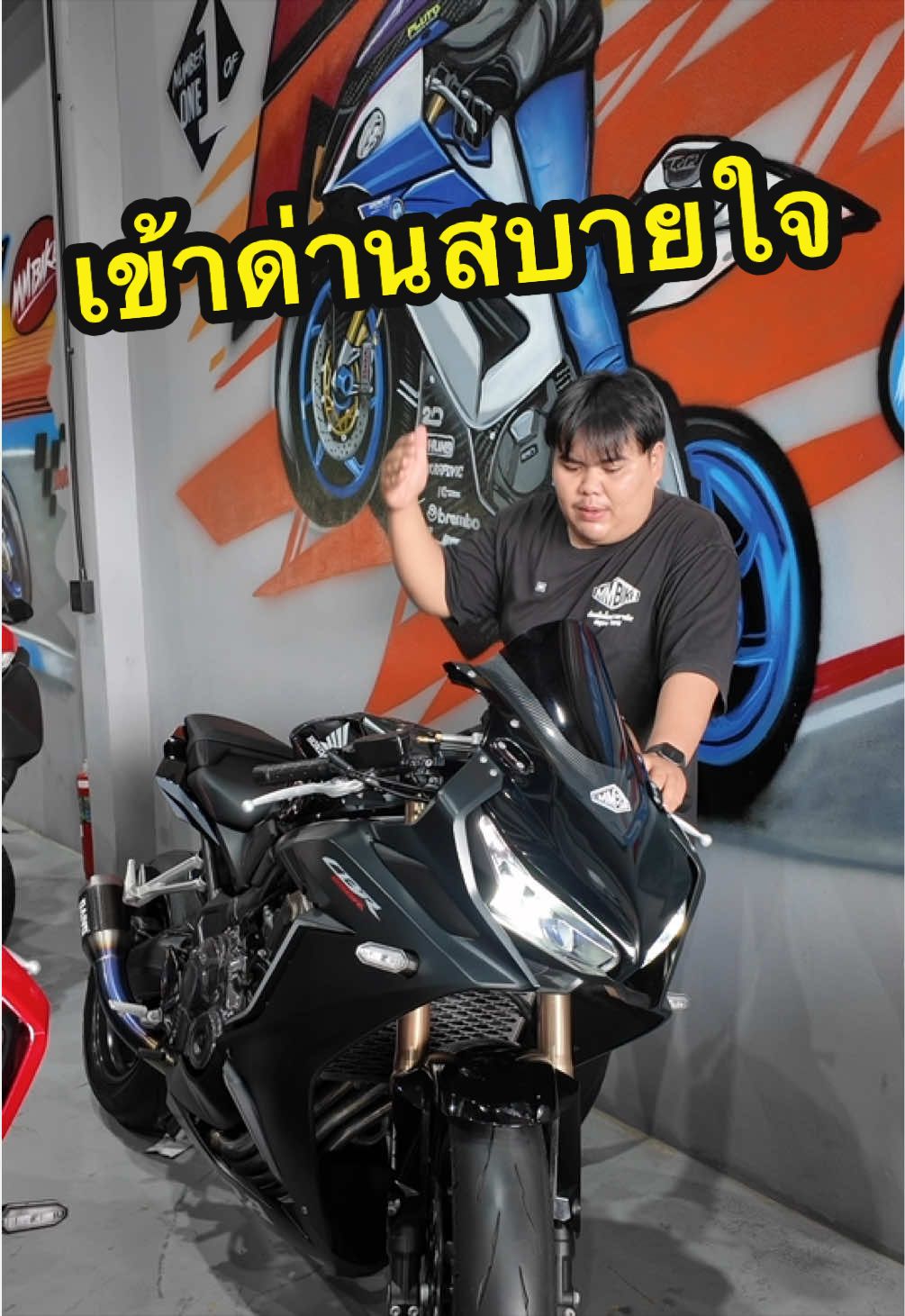 @MMBIKE ซื้อขายรถบิ๊กไบค์