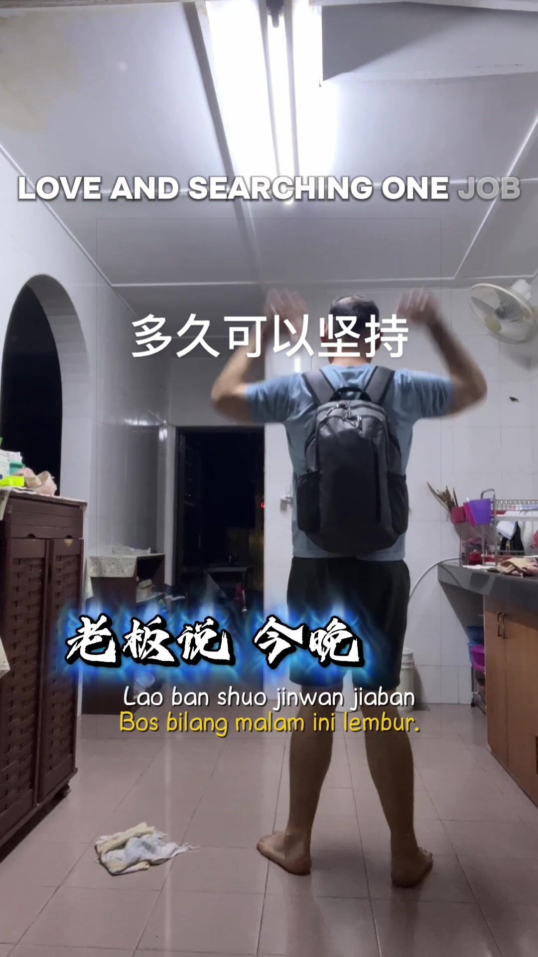 @CEO of Fitness(木叔叔)Malaysia