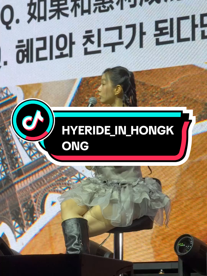 @지에카 제로니모