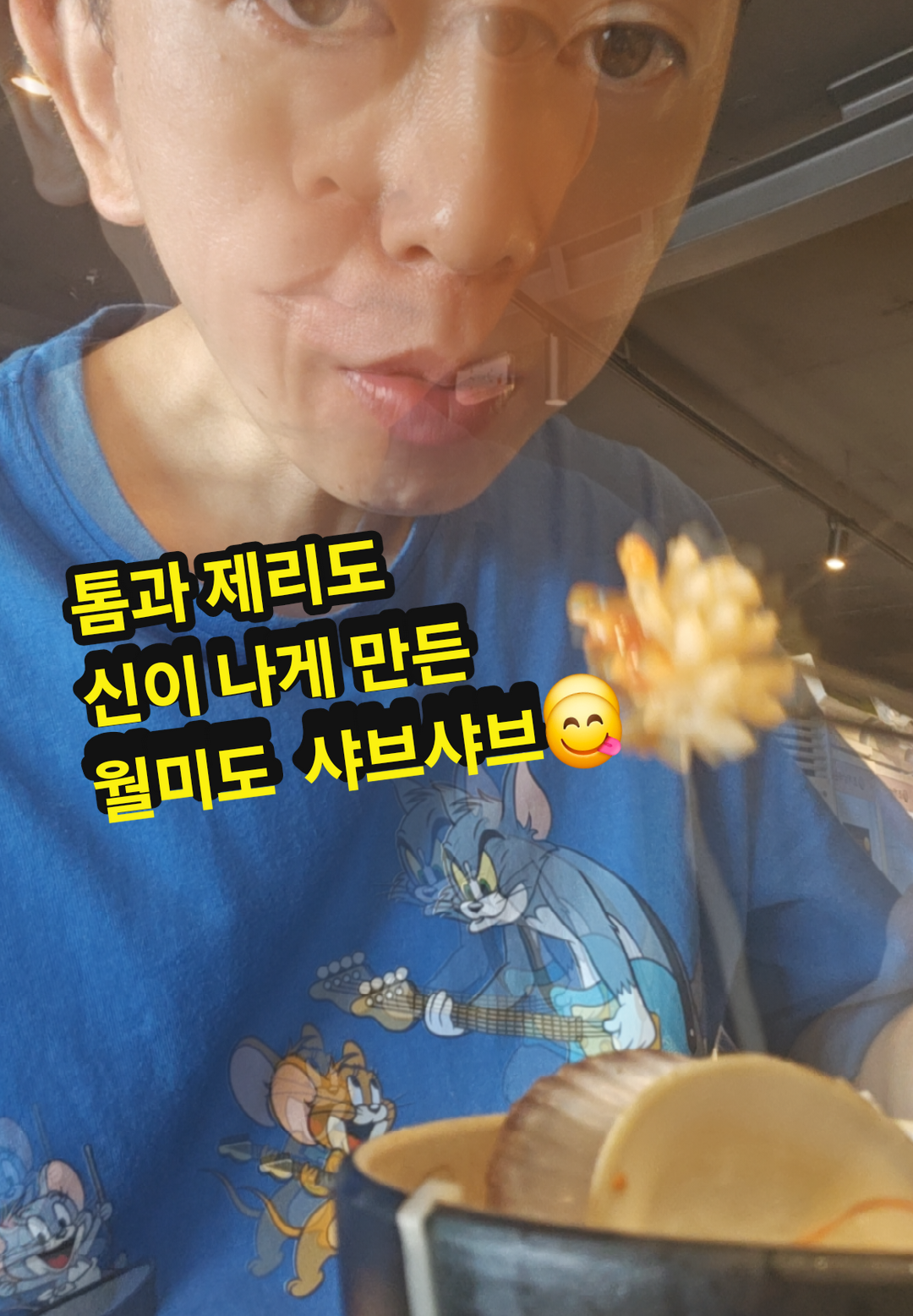 @공찬빈파파TV