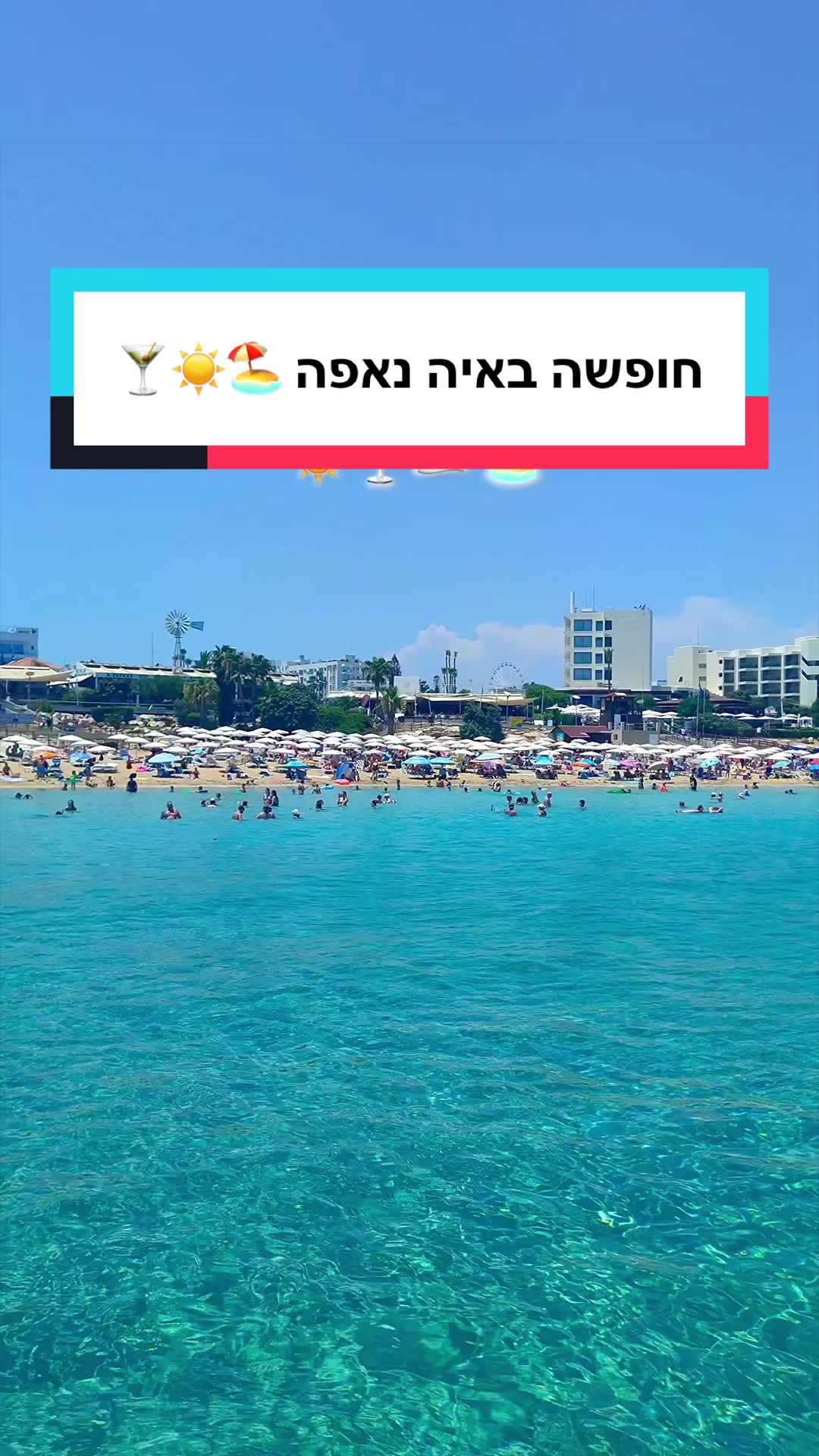 @sʜʟᴏᴍɪ ʟᴇᴠɪ | ᴛʀᴀᴠᴇʟᴇʀ 🌍
