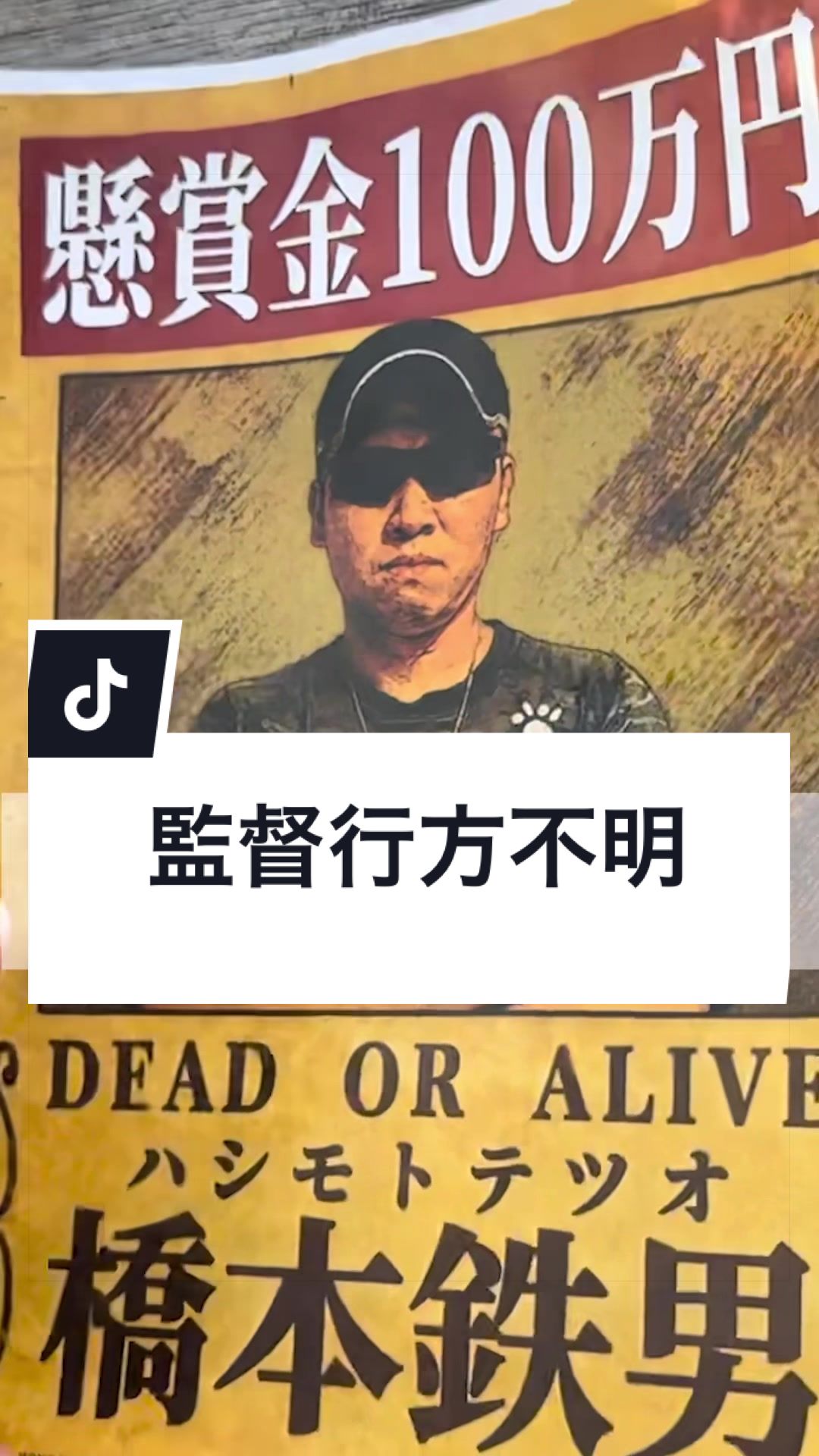 @ジャンキソウ🐺