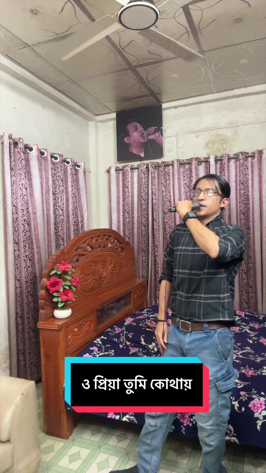 @đPRINCEđ