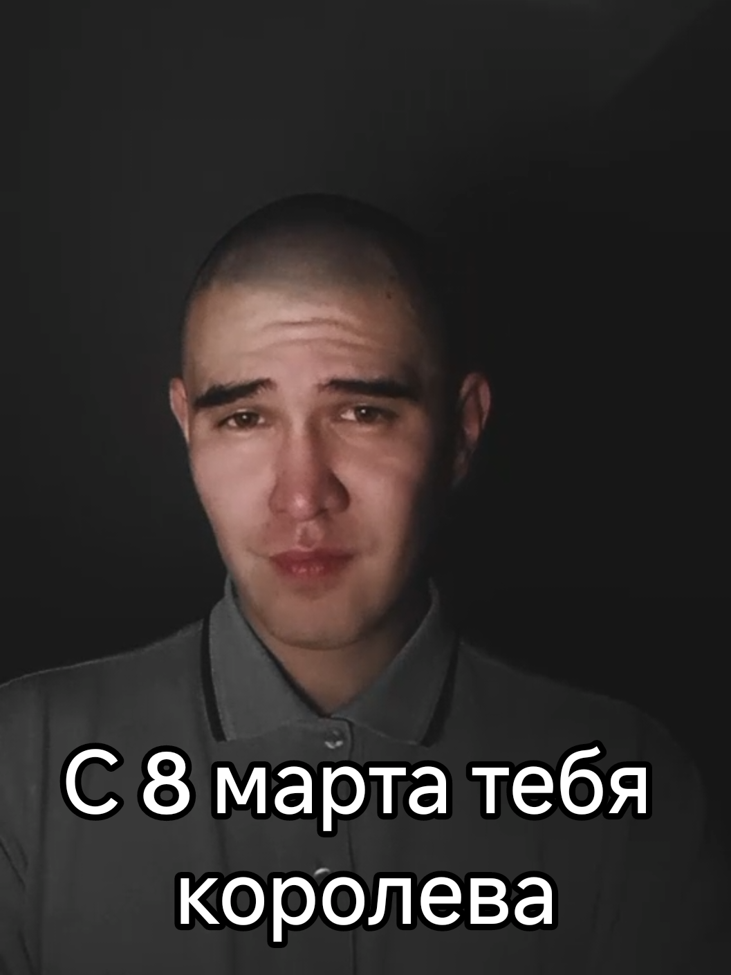 @TГК OIBOYSTORY