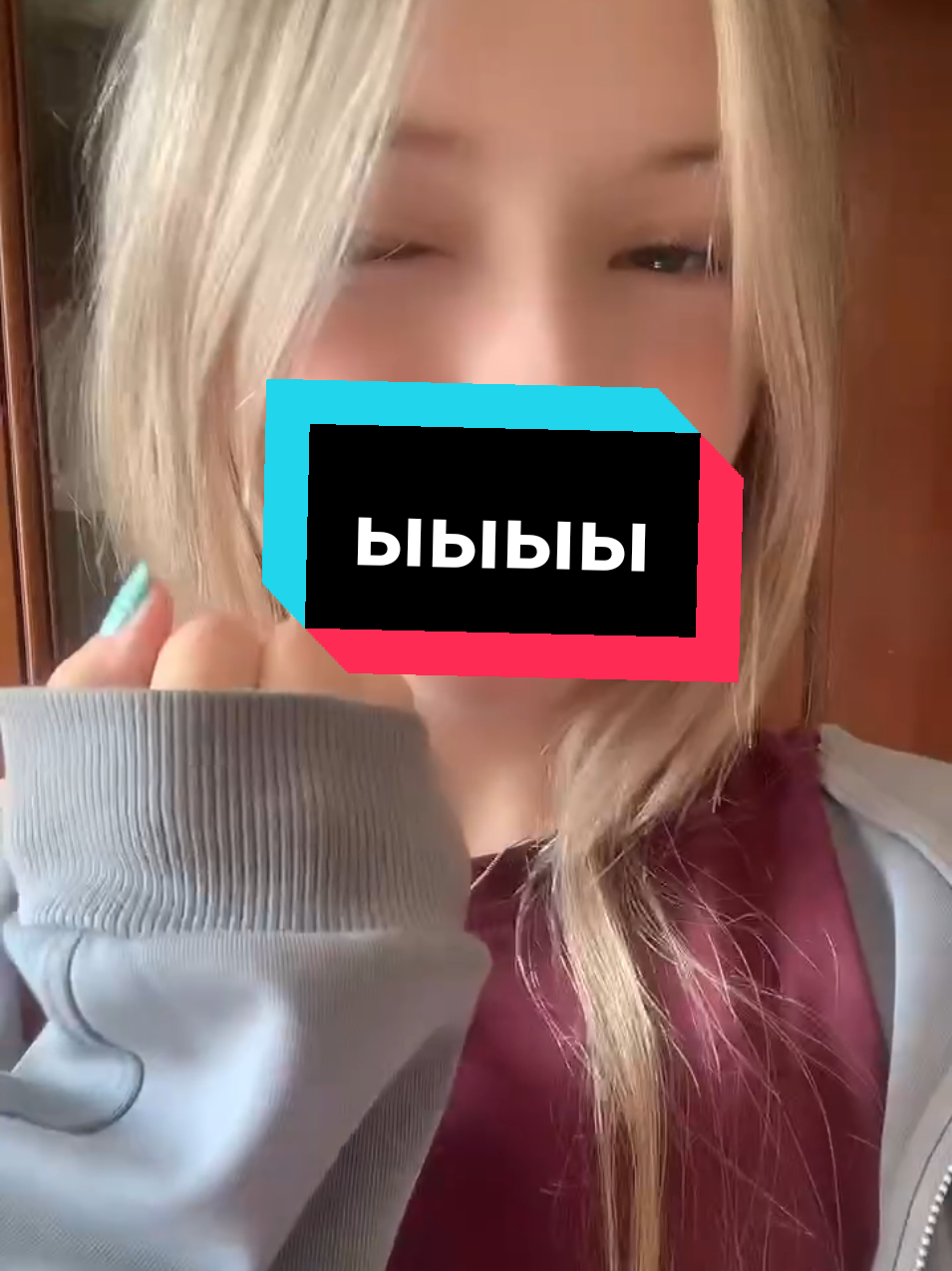 @сияющая★