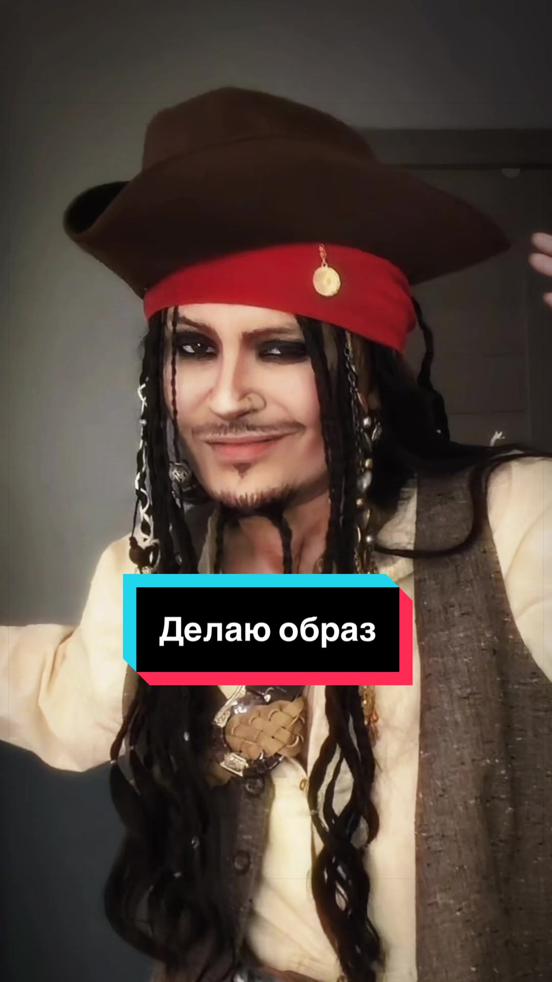 @Лера Распутина