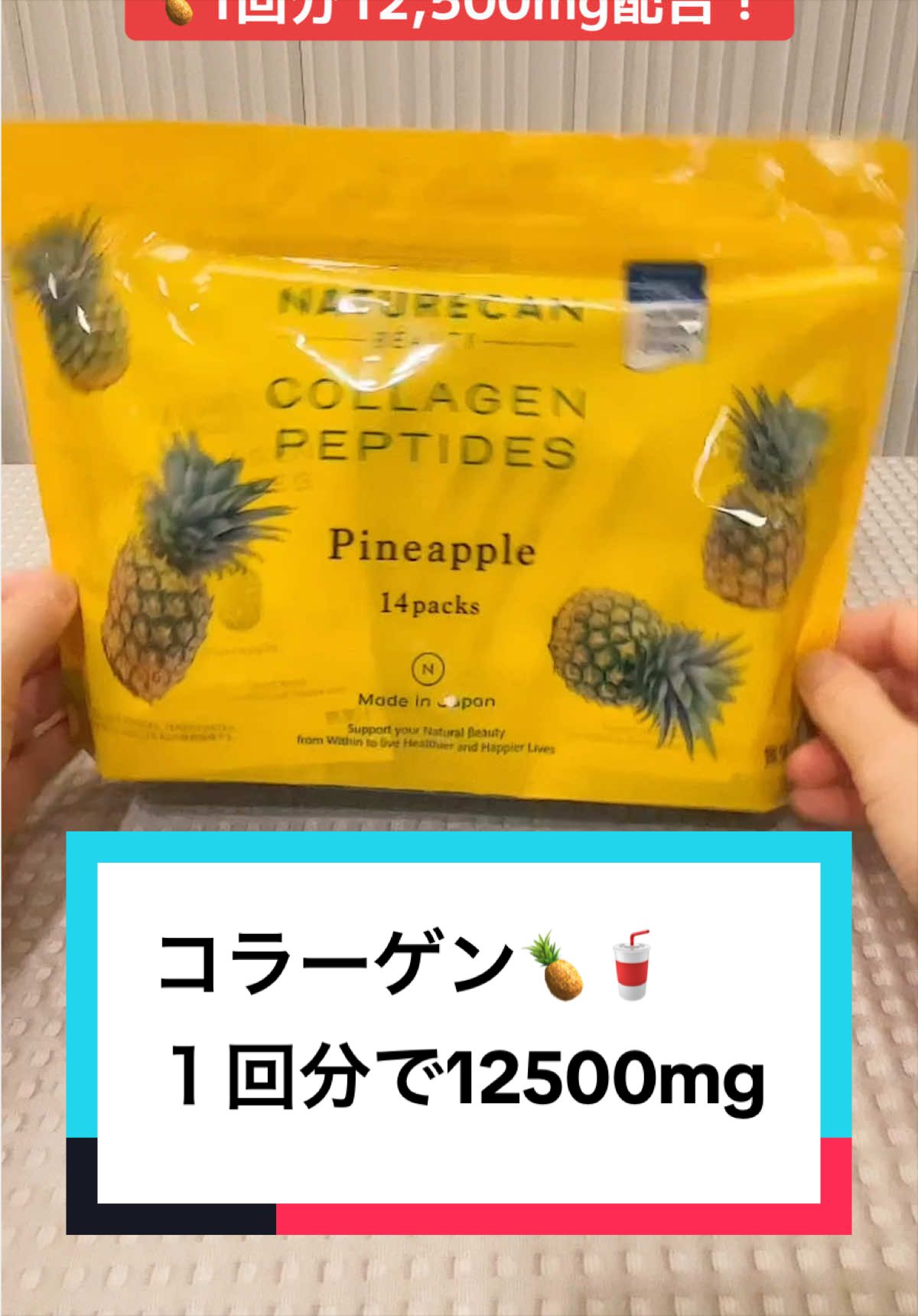@しまひろこでポン