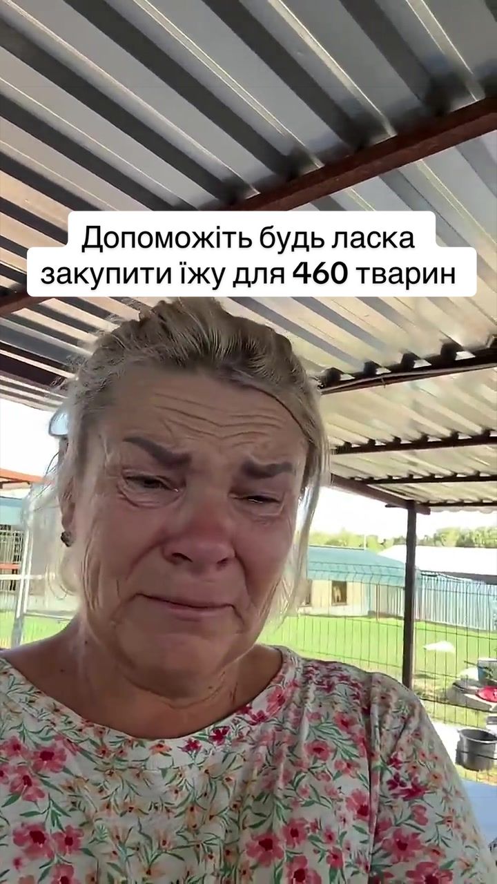 @Світлана Ткачук