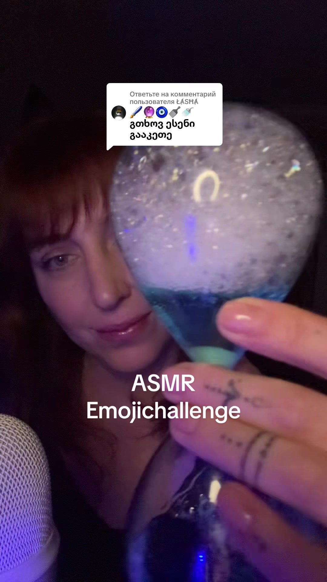 @🪬Tamo’s ASMR🌒