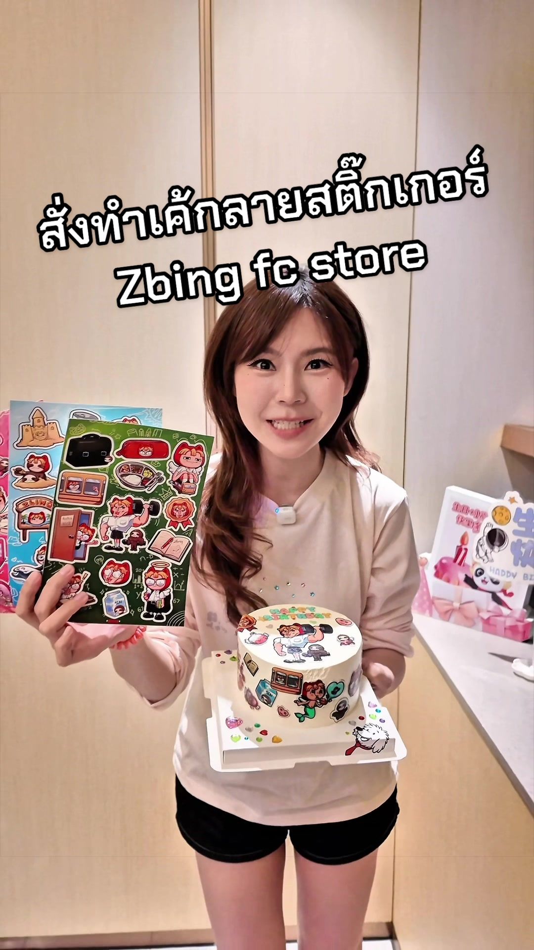 @zbingz