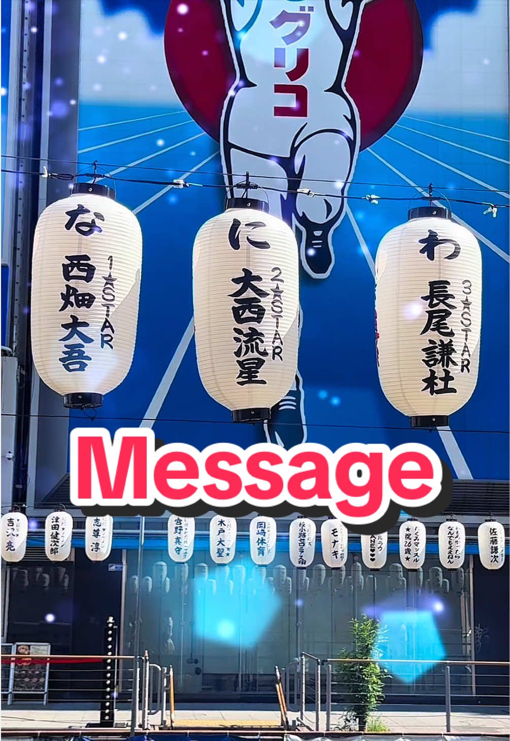 @さきぴ