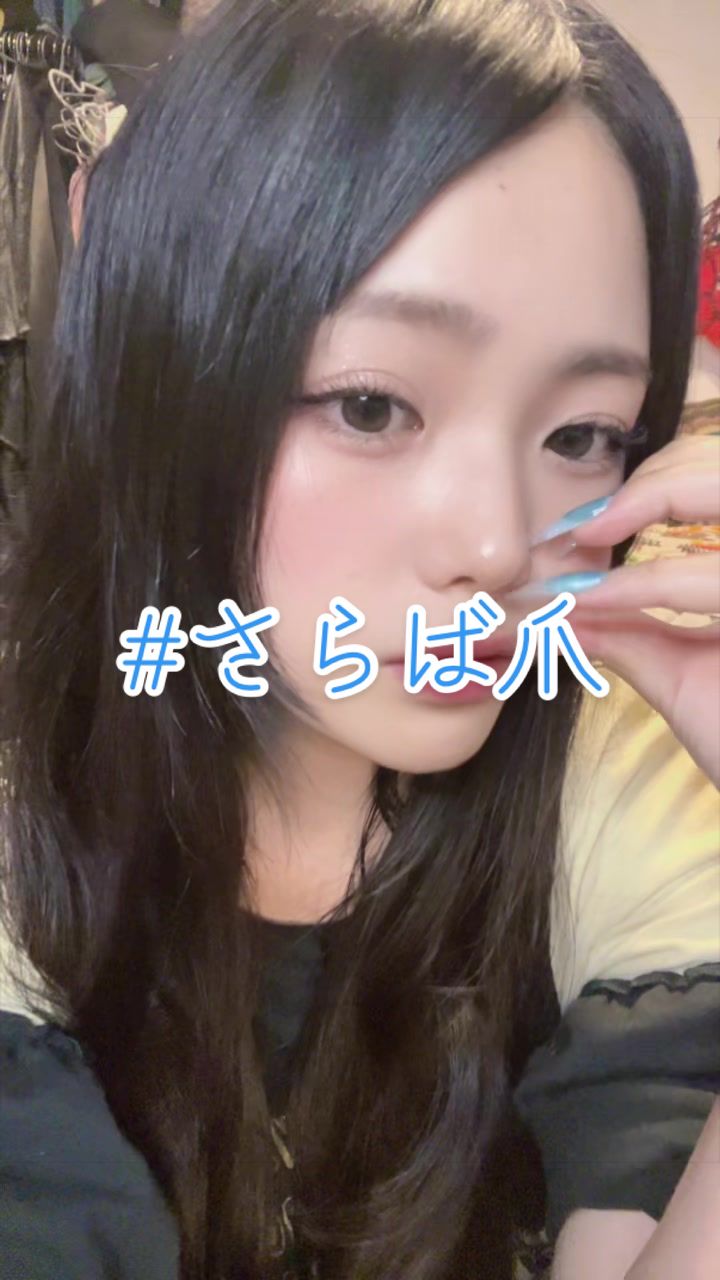 @北澤萌愛