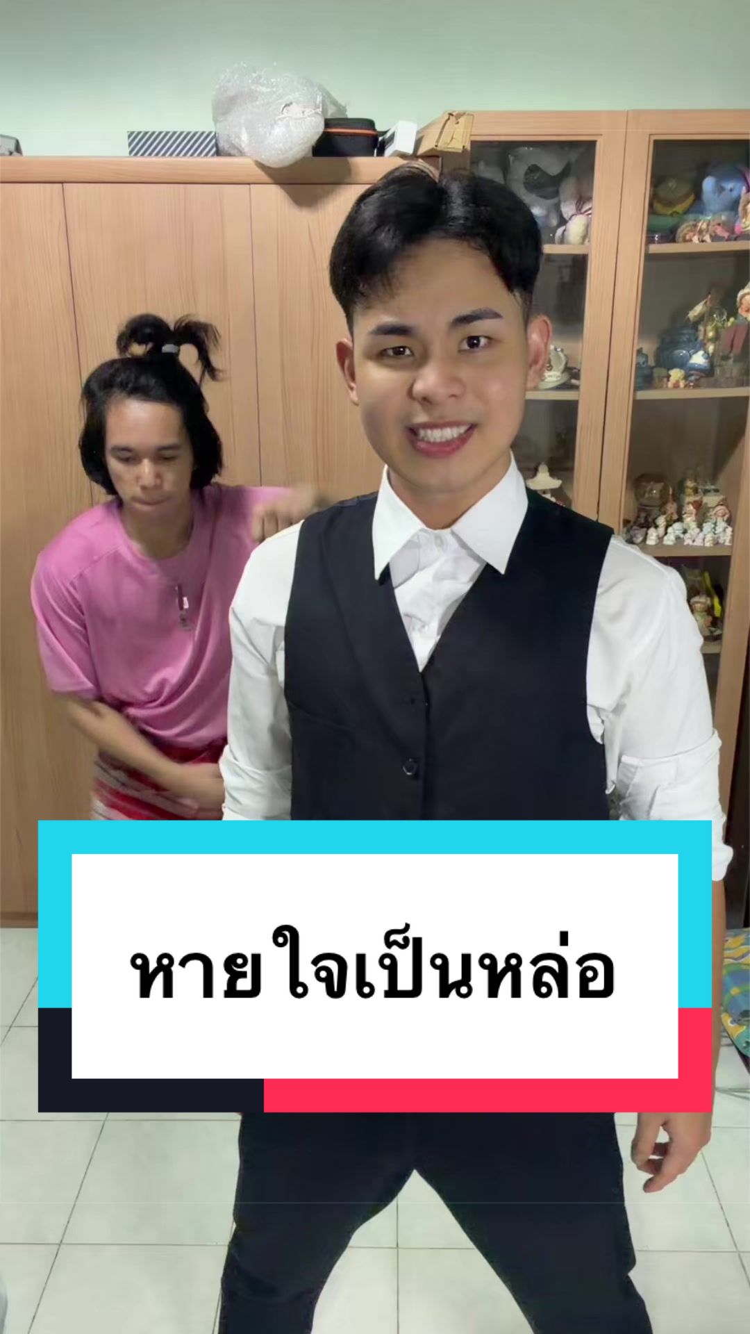@HaMung
