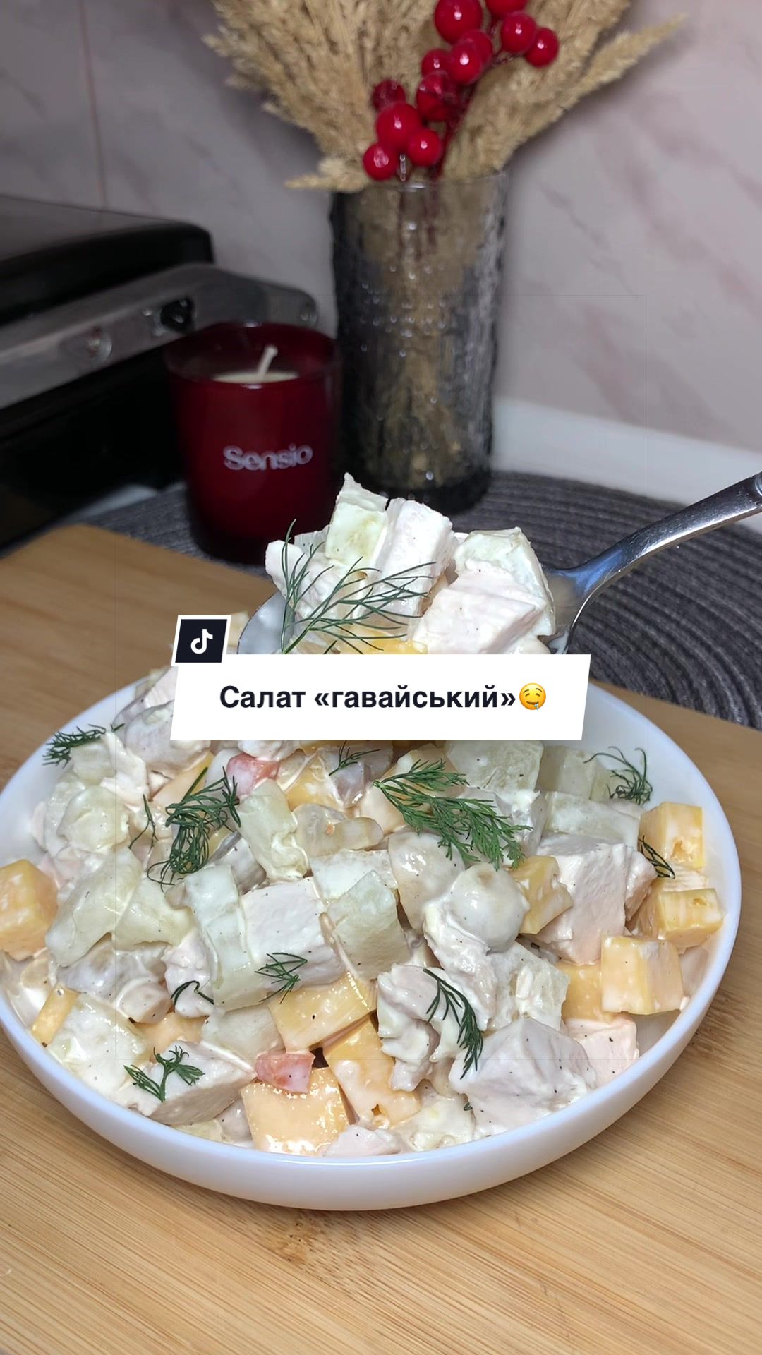 @Іра Гребінь👩&zwj;🍳