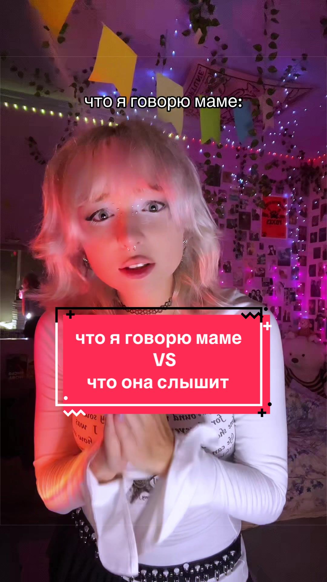 @кэм💒