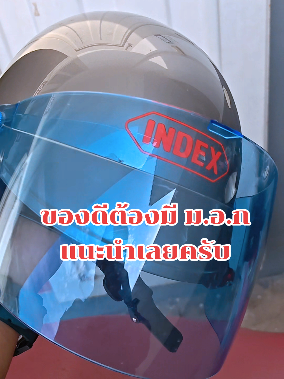 @ล่ำลือ ฟิชชิ่ง ขายทุกอย่าง🥳🎣