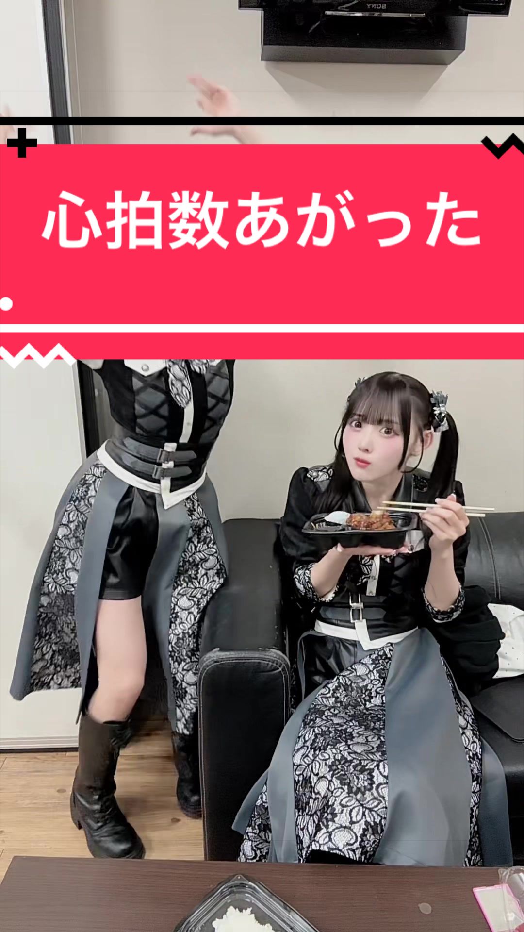 @せんしゅちゃん