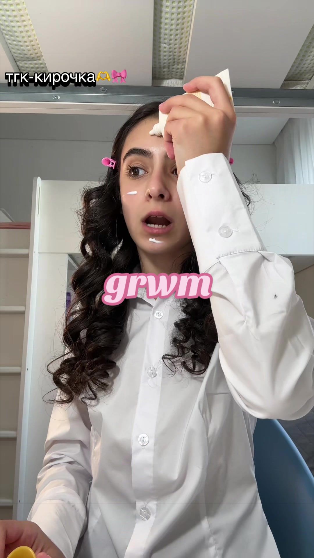@кируся🎀