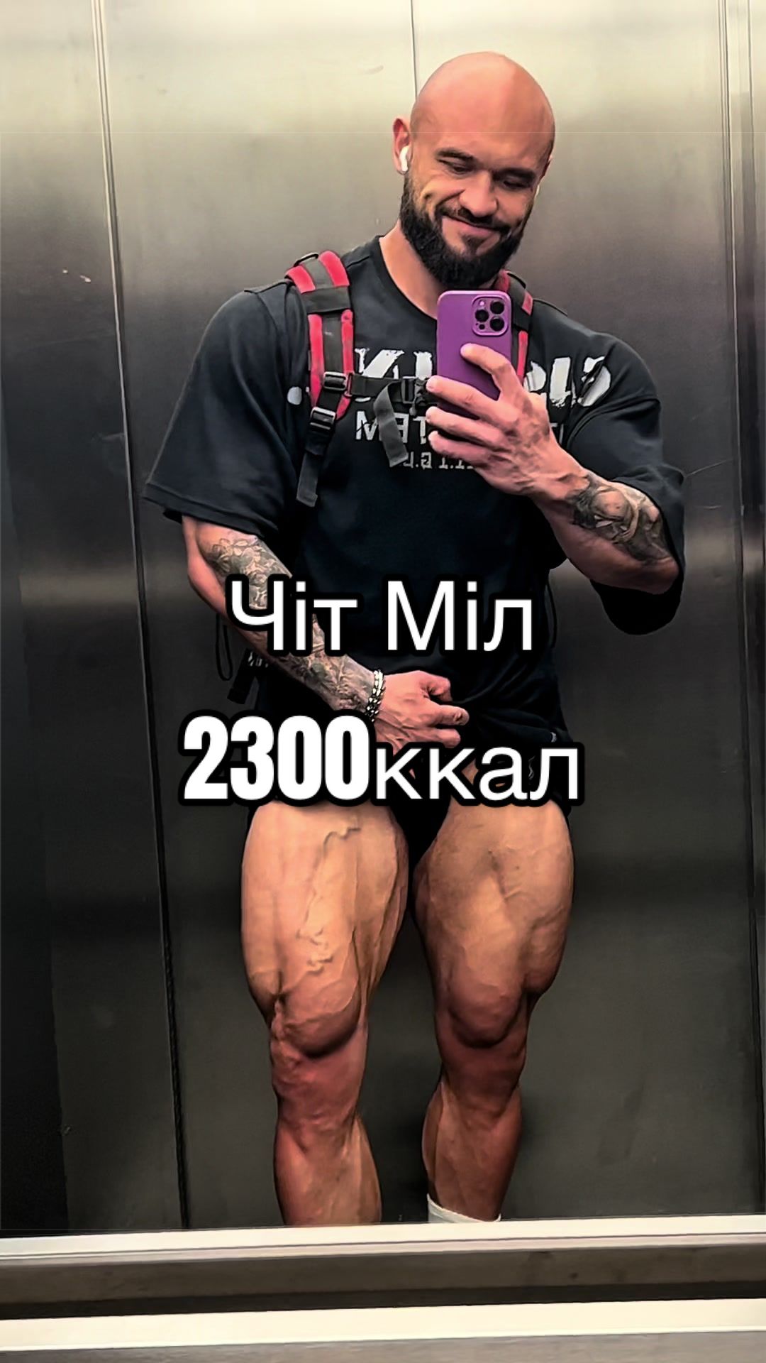 @ON-лайн ТРЕНЕР