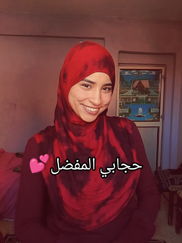 @حُب