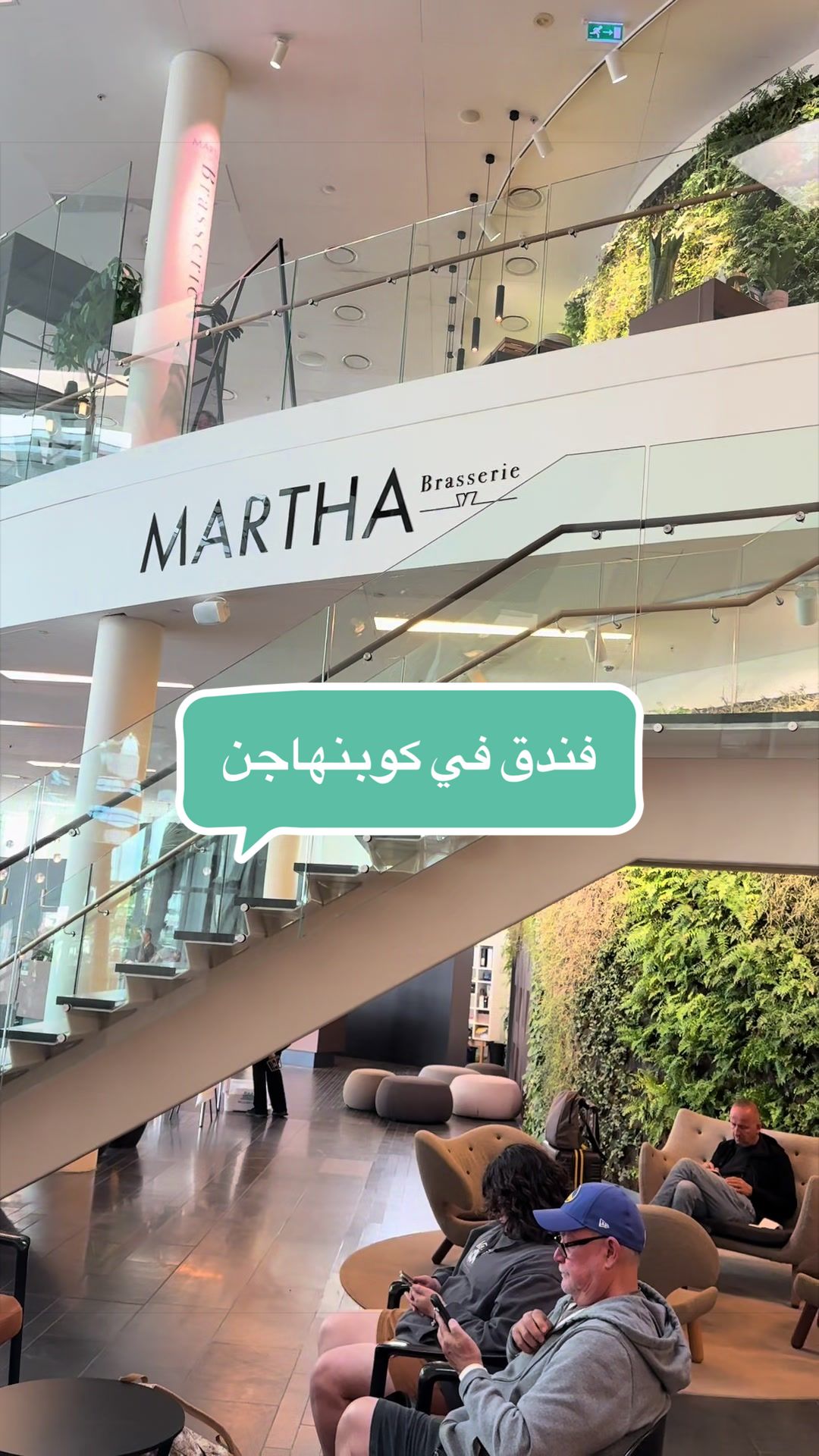@مغامرون في الحياة  ☔️✈️
