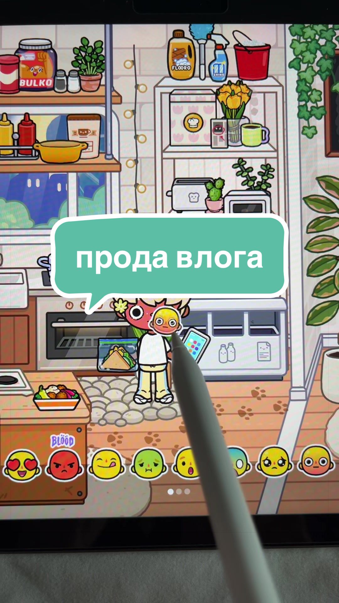 @۶ৎ ꒰ 🐚 𝑨𝑳𝑰𝑨𝑺𝑲𝑨ᵎᵎ 🍦ˎˊ˗