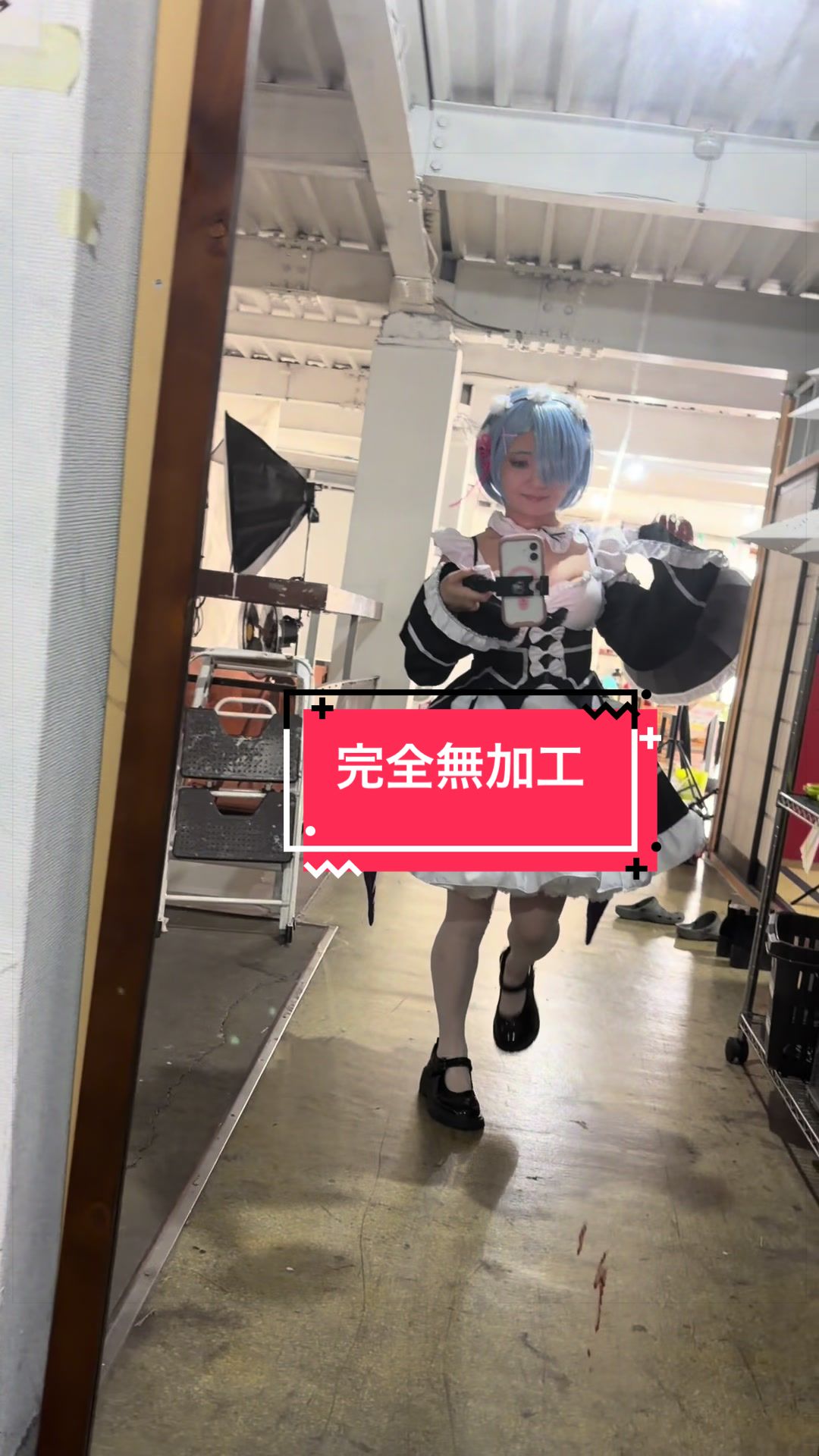 @みんとくん🍙🍘 5/24a!