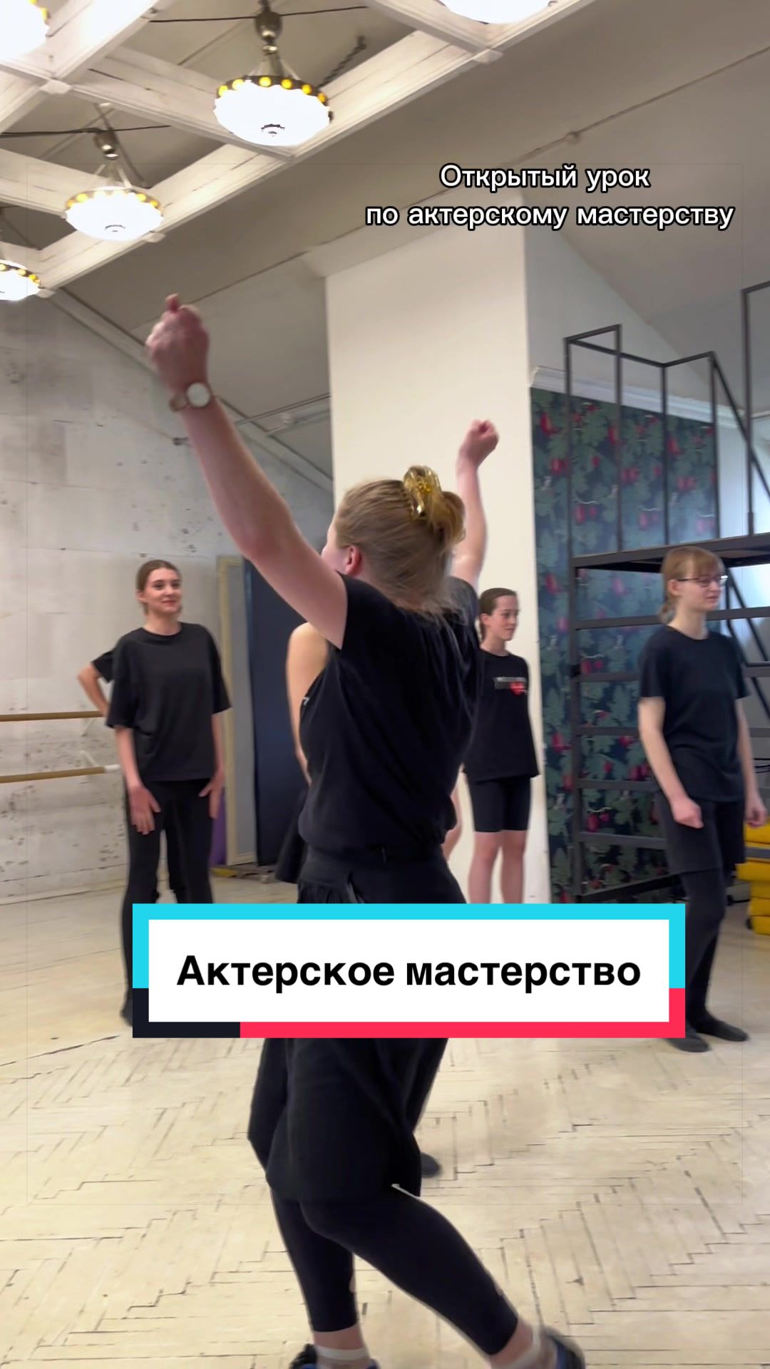 @Анна Крупина