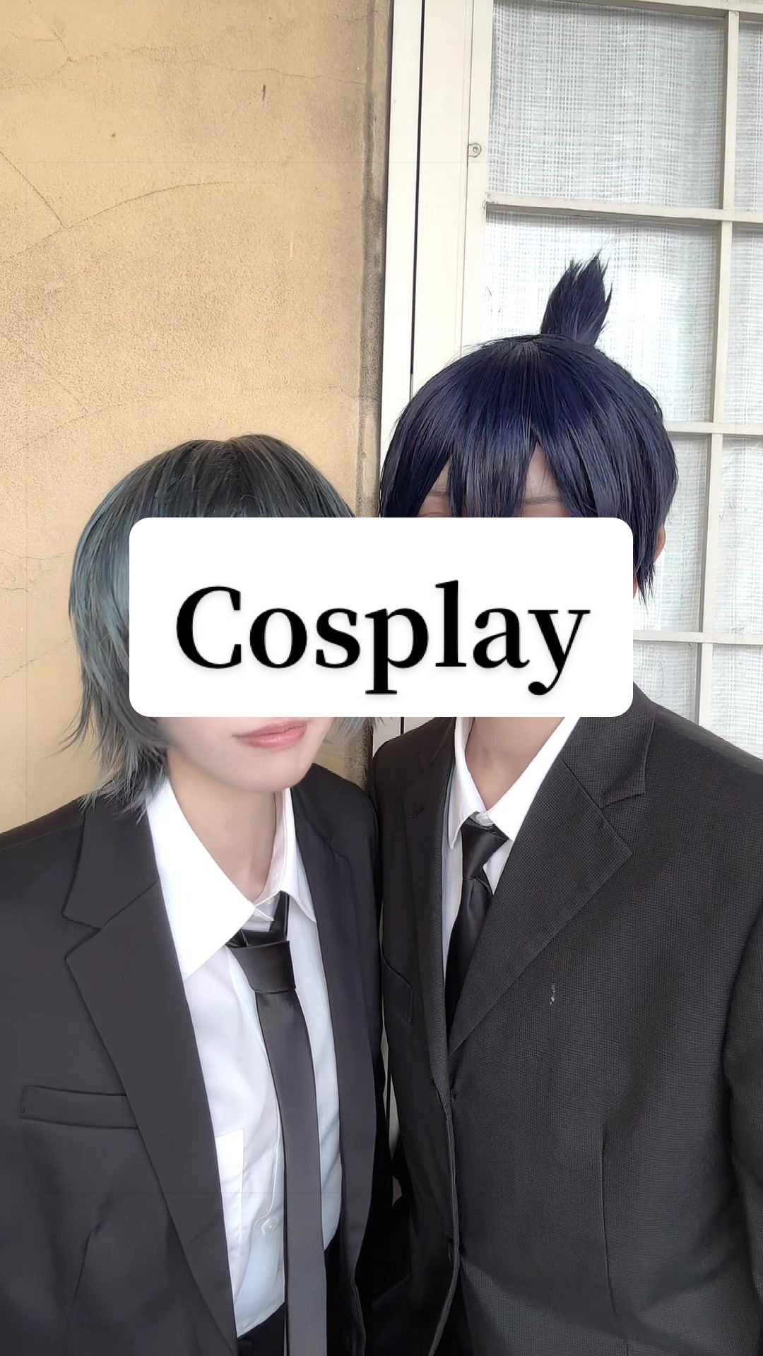 @きつね憑